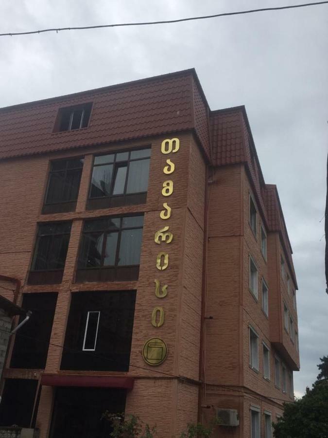 Batumi Hostel Exterior foto